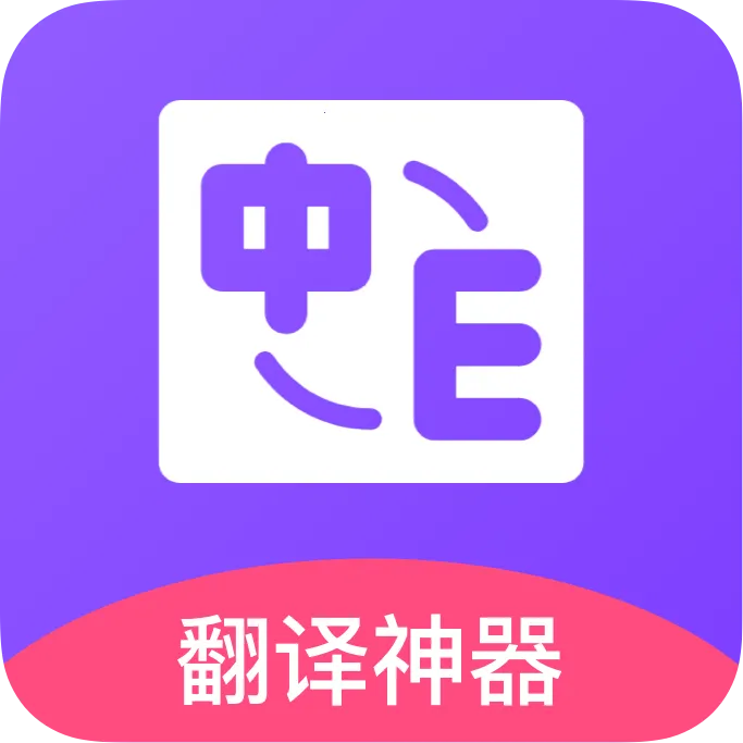 ���෭��ٰ�׿���ֻ���v1.0.0 ��Ѱ� 
