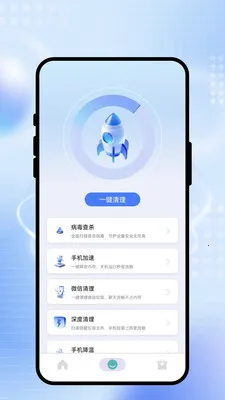 ˲����WiFi(�ֻ������Ż�)v2.0.1 �ֻ���