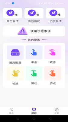 �����ָ������2026�ٷ����°汾v1.0.0 �ٷ�����