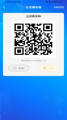 �����ϳ���(����������������)v1.0.2 �ֻ���