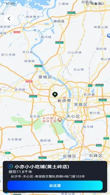 �߳���ͼ����2026�ٷ����°汾v1.0.0 ��׿��