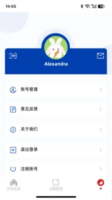 ��ͼ̽��(λ�ø���Ӧ��)v1.0.1 ��׿��