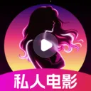 ���ӰƬ˽�˲�����(��Ƶ��˽������)v1.0.23.1003 �ֻ��� 