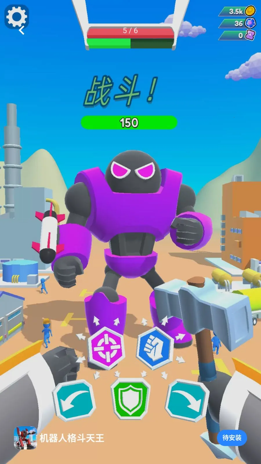 �����˸�������׿���ֻ���v1.0.0 �ֻ���