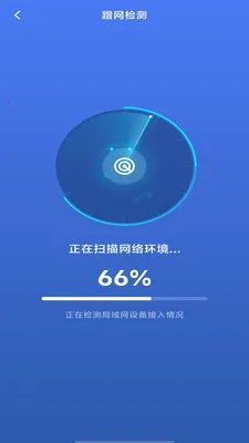 ȫ��wifi��������(WiFi�ܼҹ���)v1.0.8 ��׿��