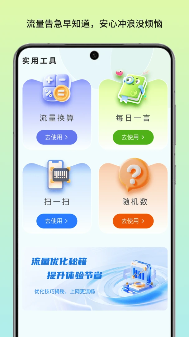 ������������(������������)v1.3 ��Ѱ�