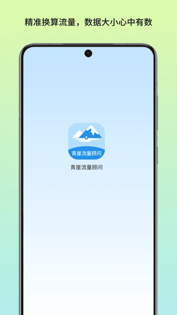 ������������(������������)v1.3 ��Ѱ�