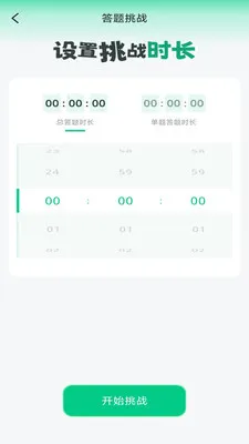 ��������ɨ��2026���°汾v4.0.6.1 ��Ѱ�