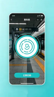�˳�������ͨ2026���°汾v2.0 ��Ѱ�