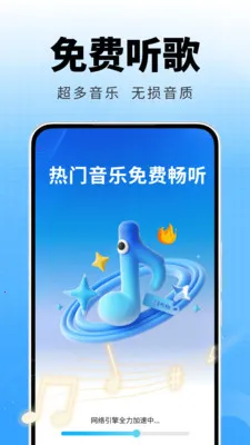 �ȸ����ֲ�����(���ֲ���App)v2.0.01.00 ��Ѱ�