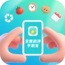 ȫ�������ֻ���(�ֻ��๦������)