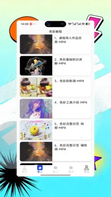 Opal��������2026���°汾v9.0 ��Ѱ�