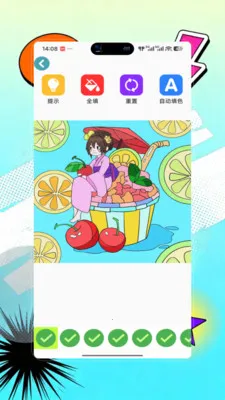 Opal��������2026���°汾v9.0 ��Ѱ�