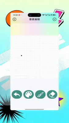 Opal��������2026���°汾v9.0 ��Ѱ�