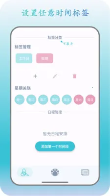 �˿�ת��(�����������)v1.2.5 �ٷ�����