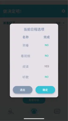 �˿�ת��(�����������)v1.2.5 �ٷ�����