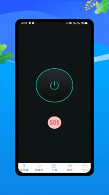 �����ֵ�Ͳ�����ֻ���v1.0 �ֻ���