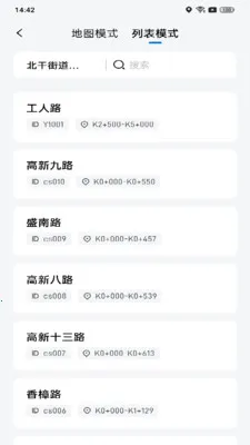 ��������2026�ٷ����°汾v1.0.2 �ٷ�����