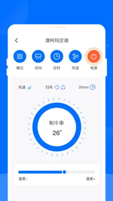 ����ң��������(�ֻ��ҵ�ң����)v1.0.0 ��Ѱ�