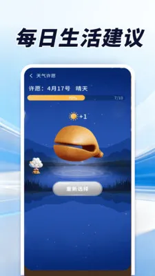 ������׼��2026���°汾v1.0.00.00 �ٷ�����
