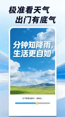 ������׼��2026���°汾v1.0.00.00 �ٷ�����