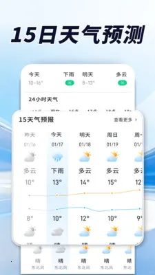 ������׼��2026���°汾v1.0.00.00 �ٷ�����