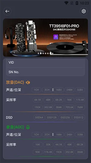 TTGK Station��׿���ֻ���v2.0.4 ��׿��
