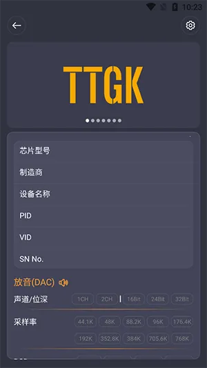 TTGK Station��׿���ֻ���v2.0.4 ��׿��