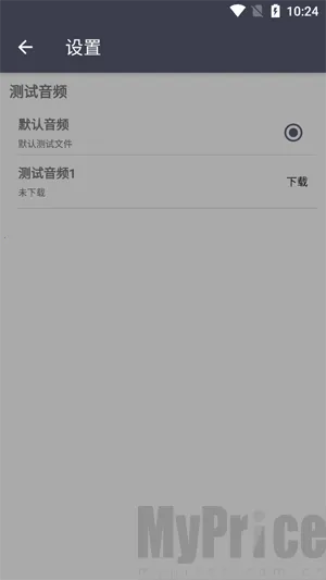 TTGK Station安卓版手机版 TTGK Station安卓版手机版