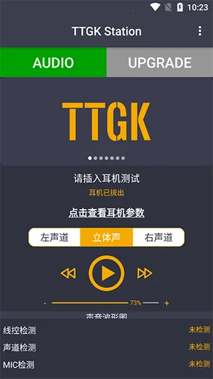 TTGK Station��׿���ֻ���v2.0.4 ��׿��
