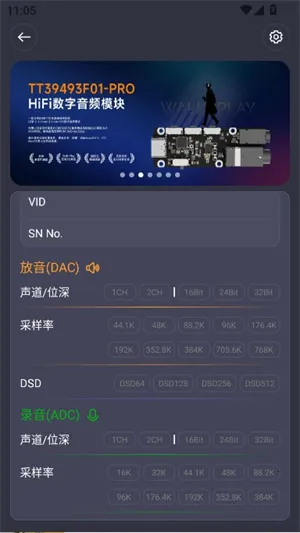 TTGK Station��׿���ֻ���v2.0.4 ��׿��