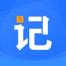 ���ؼǹ�ʱ����(���ؿ��ڹ�������)v1.0.1 ��׿�� 