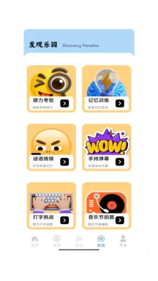 ����һ�������ֻ���v1.0 ��Ѱ�
