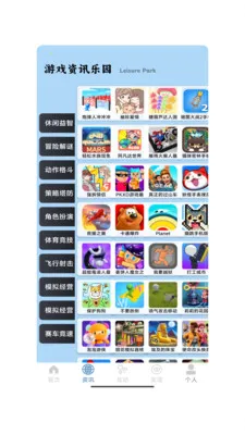 ����һ�������ֻ���v1.0 ��Ѱ�