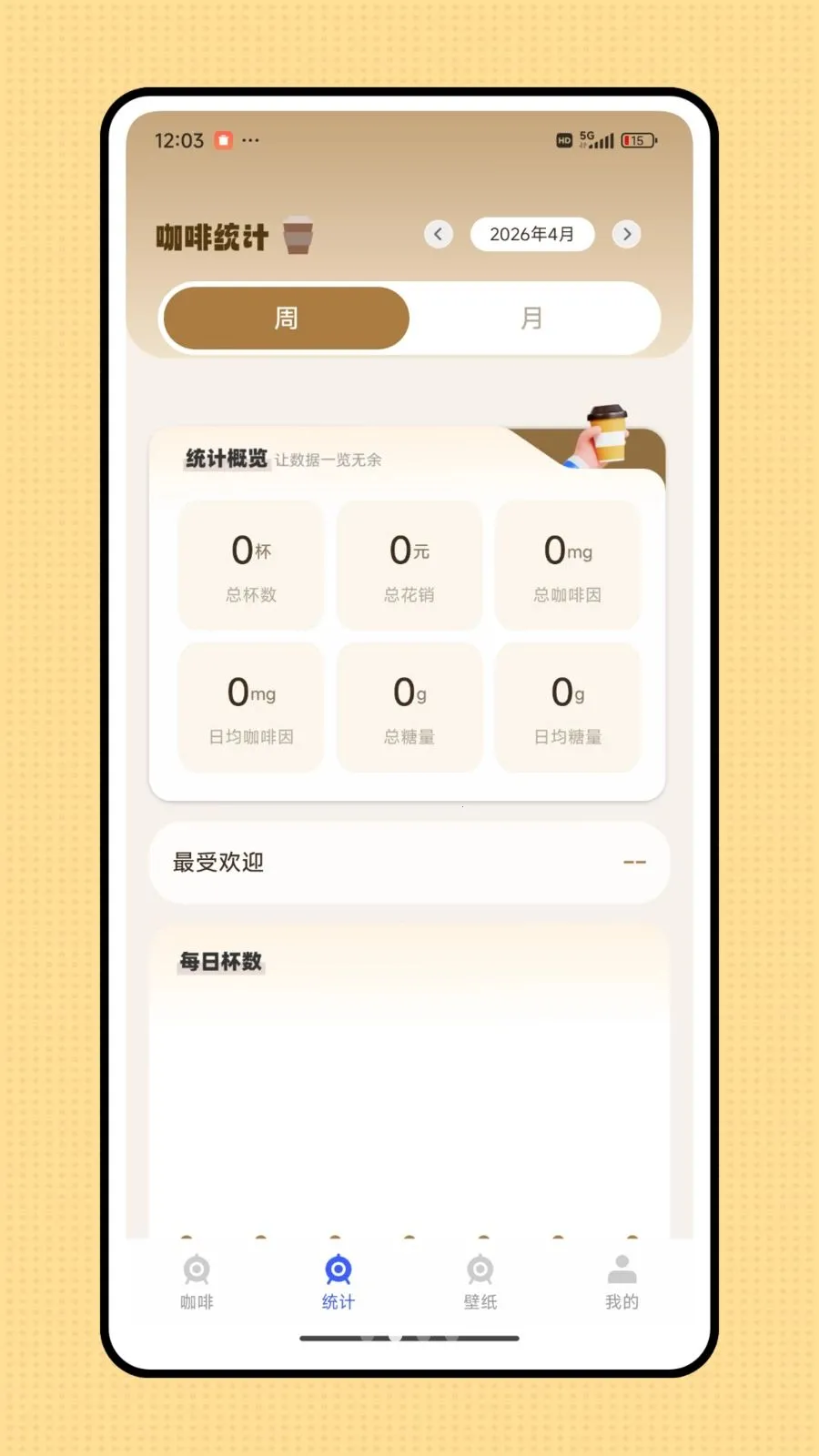 ������(Ʒζ�����¼��)v1.0.0 �ٷ�����