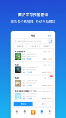 ������ƽ�����2026�ٷ����°汾v1.9.3 ��׿��