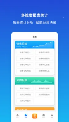������ƽ�����2026�ٷ����°汾v1.9.3 ��׿��