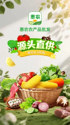��ũũ��Ʒ���������ֻ���v1.0.0 �ٷ�����