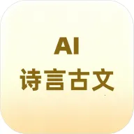 ʫ�Թ���AIС���������ֻ���v1.0.11.2 ��׿�� 