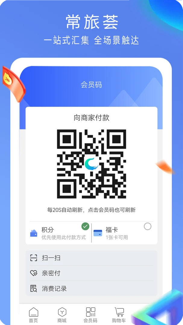 �����������ֻ���v5.0.0 �ٷ�����