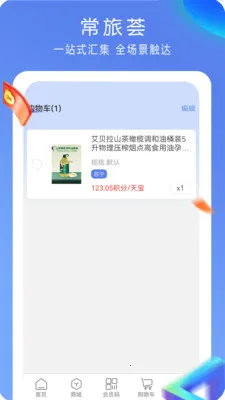 �����������ֻ���v5.0.0 �ٷ�����