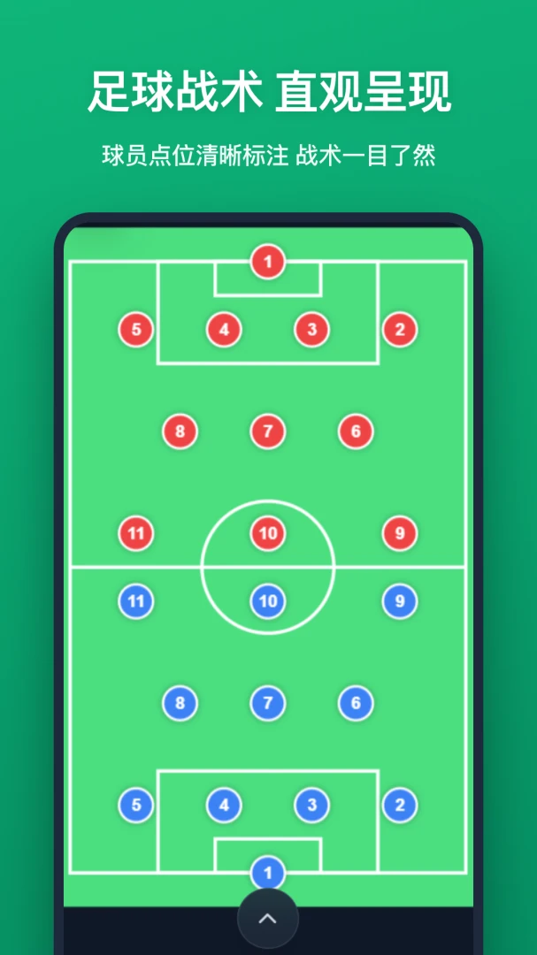 ս����2026���°汾v1.2.0 �ٷ�����