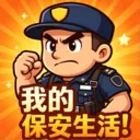 �ҵı�������2026�ٷ����°汾v1.5 �ٷ�����