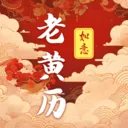 ��ʱ�ϻ���365����(����ʵ��С����)v3.0.121.30121 ��Ѱ� 