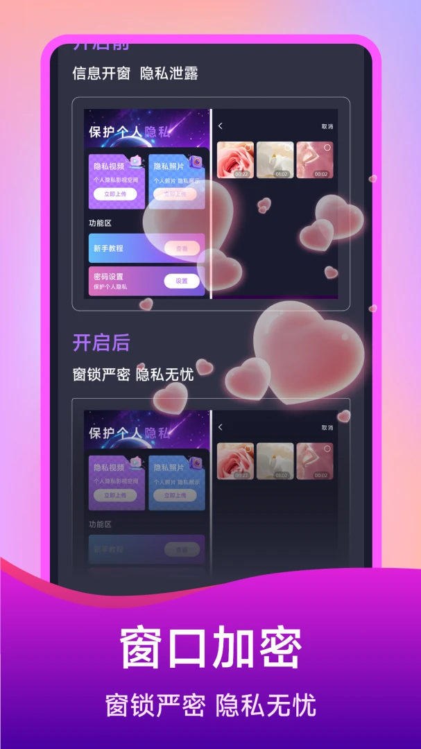 ��ѵ�Ӱ���岥����2026���°汾v1.5.4.0 ��׿��