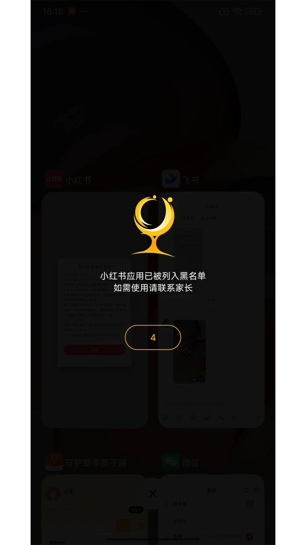 �ػ����ֺ��Ӷ������ֻ���v1.7.7 ��Ѱ�