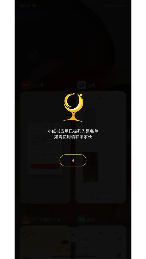 �ػ����ֺ��Ӷ������ֻ���v1.7.7 ��Ѱ�