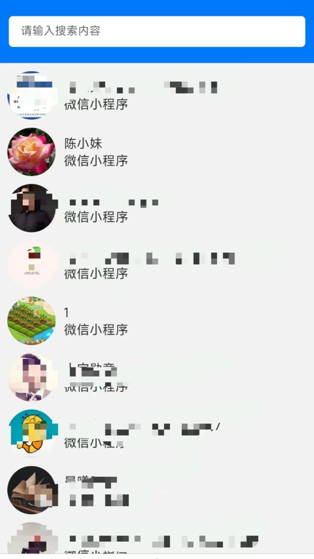 wa7202026�ٷ����°汾v1.8.8 ��׿��