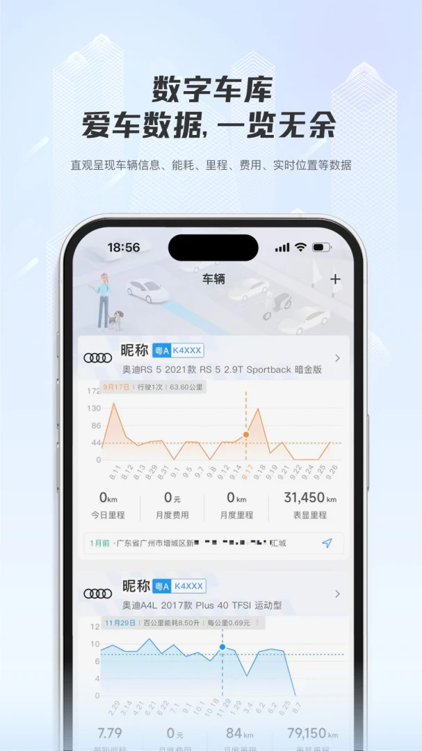 ���ǳ��������ֻ���v1.0.4 ��׿��