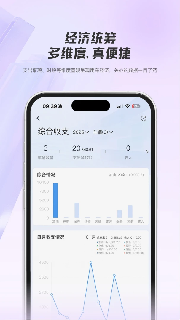 ���ǳ��������ֻ���v1.0.4 ��׿��